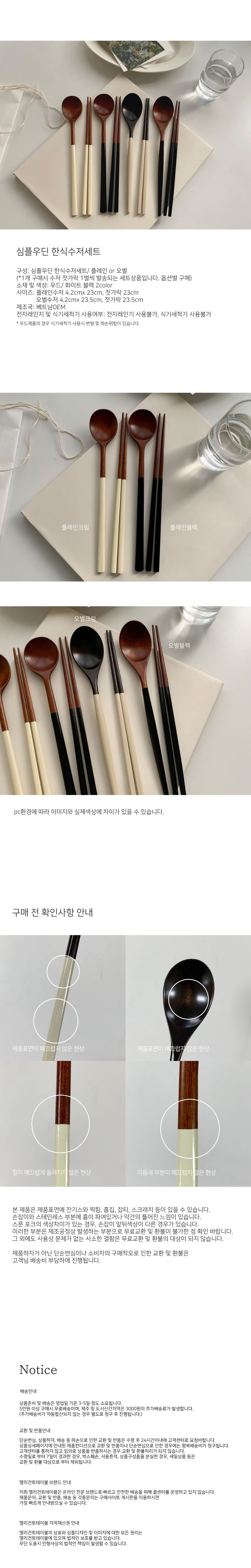 thumbnail-15