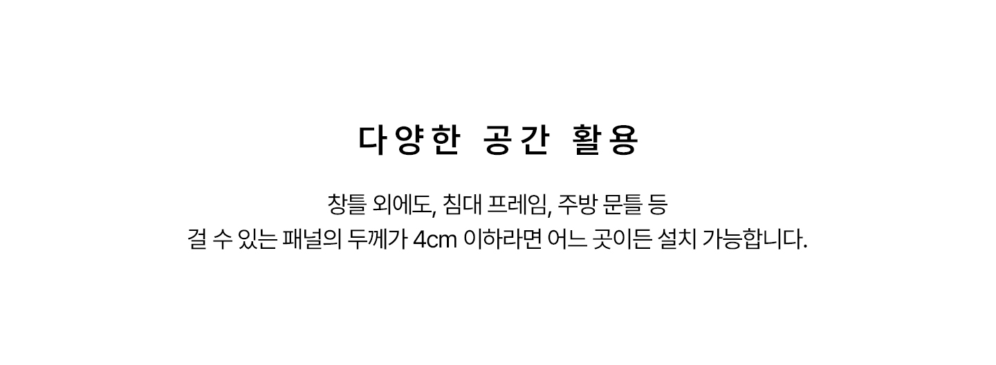 thumbnail-9