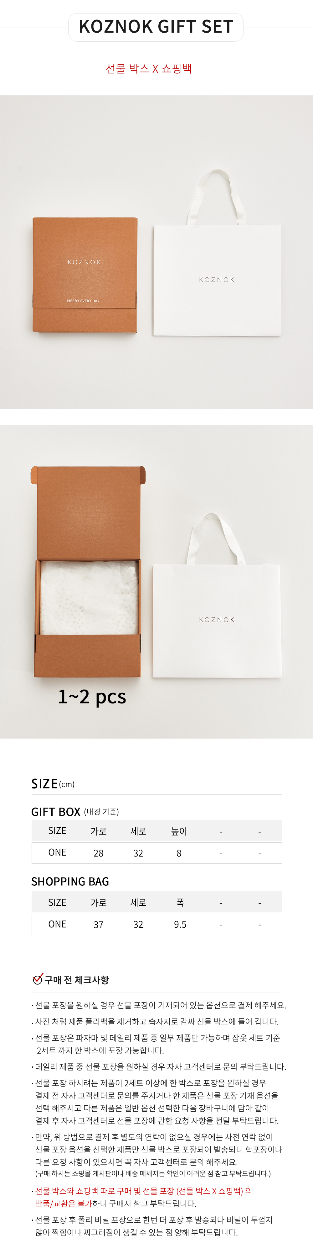 thumbnail-10