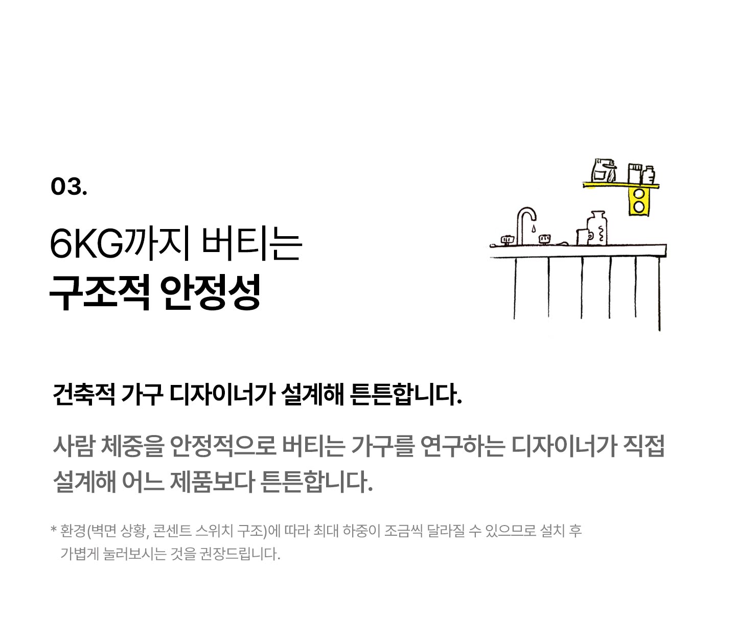 thumbnail-9