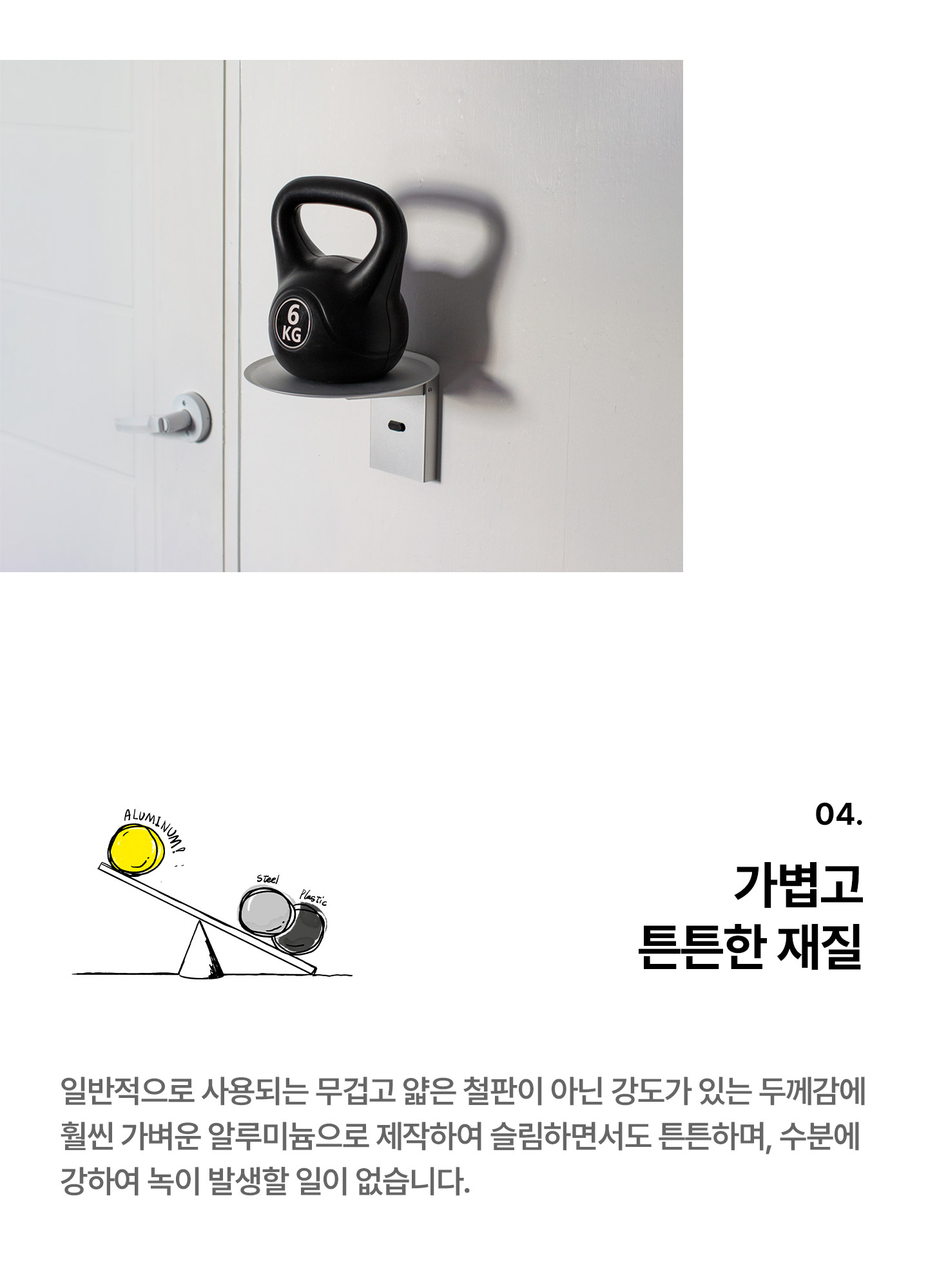 thumbnail-11