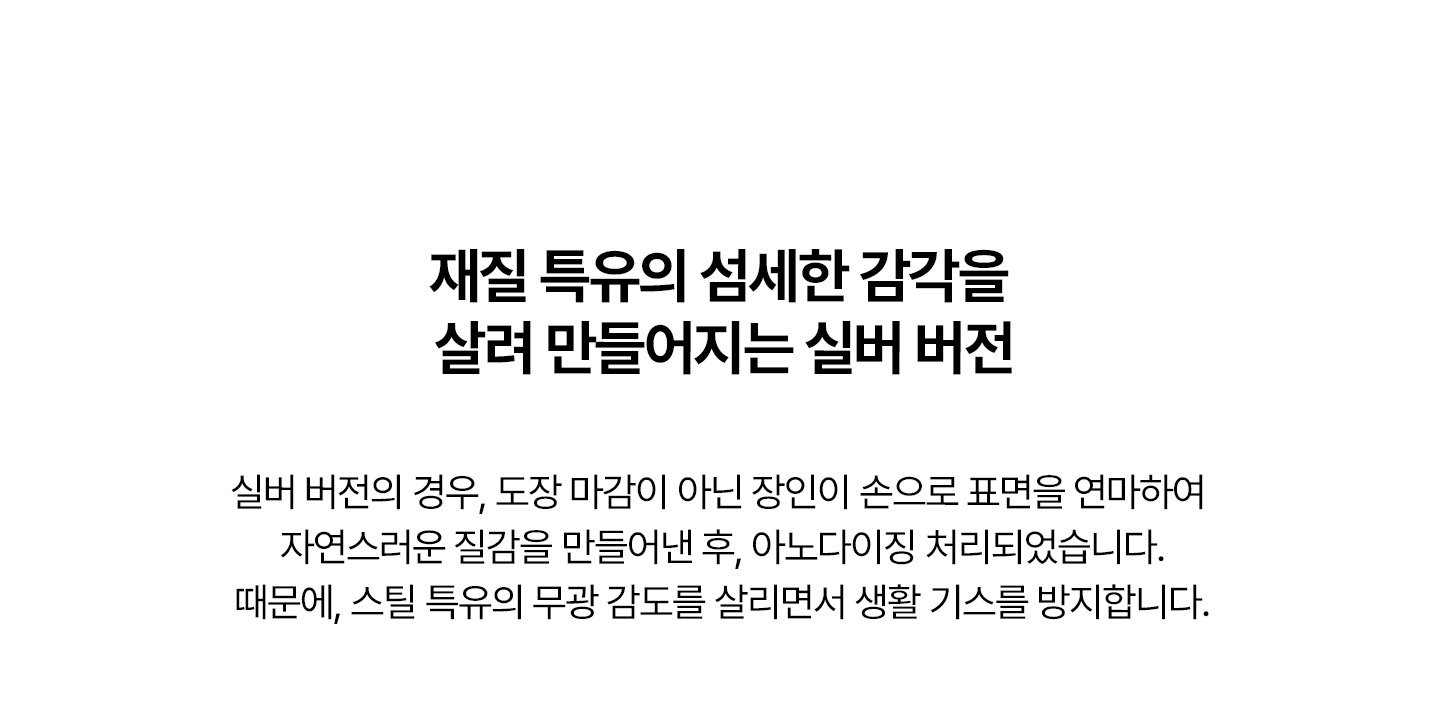 thumbnail-21