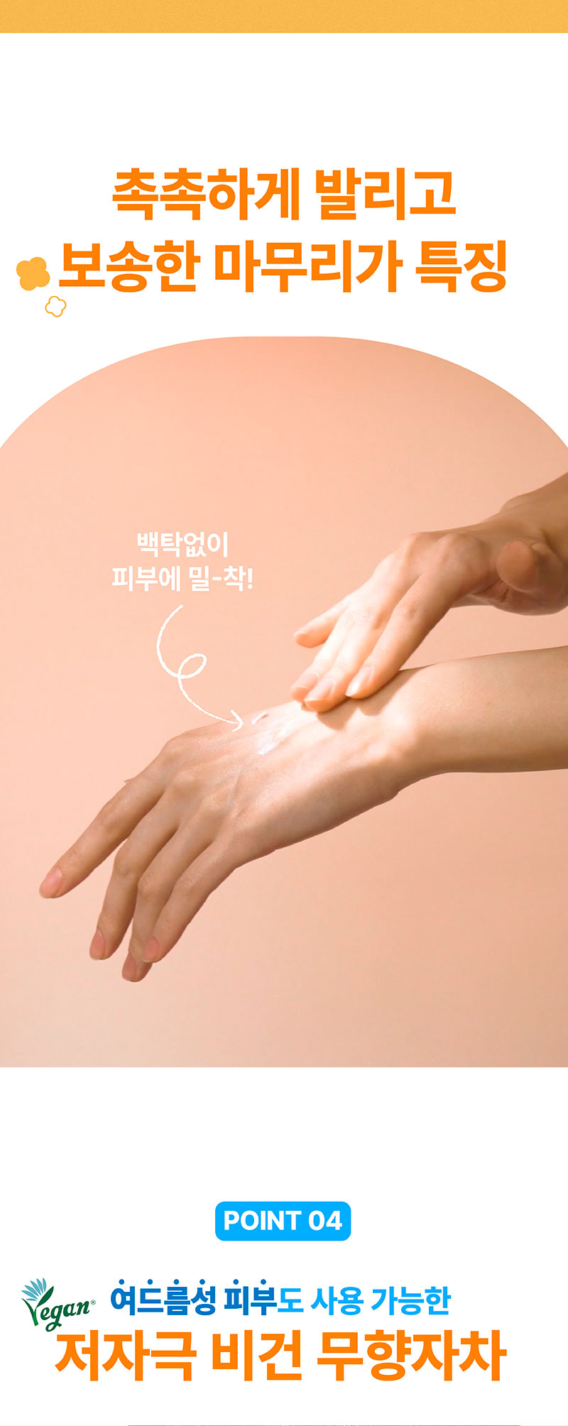 thumbnail-10