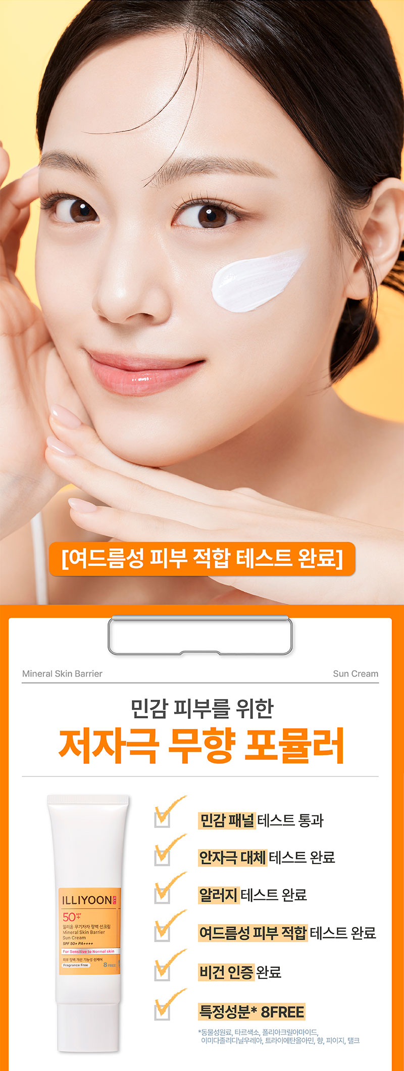 thumbnail-11