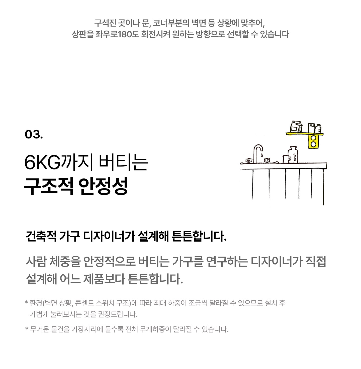 thumbnail-11