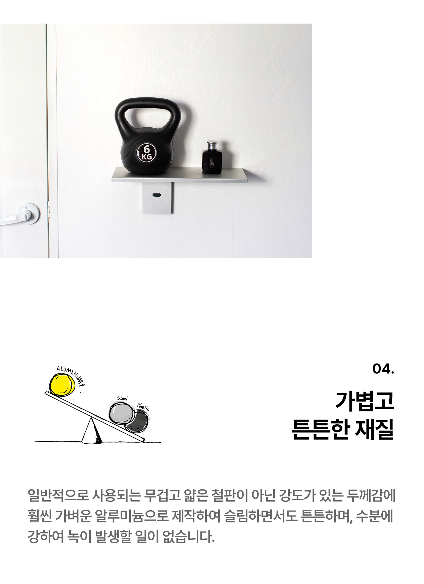 thumbnail-13