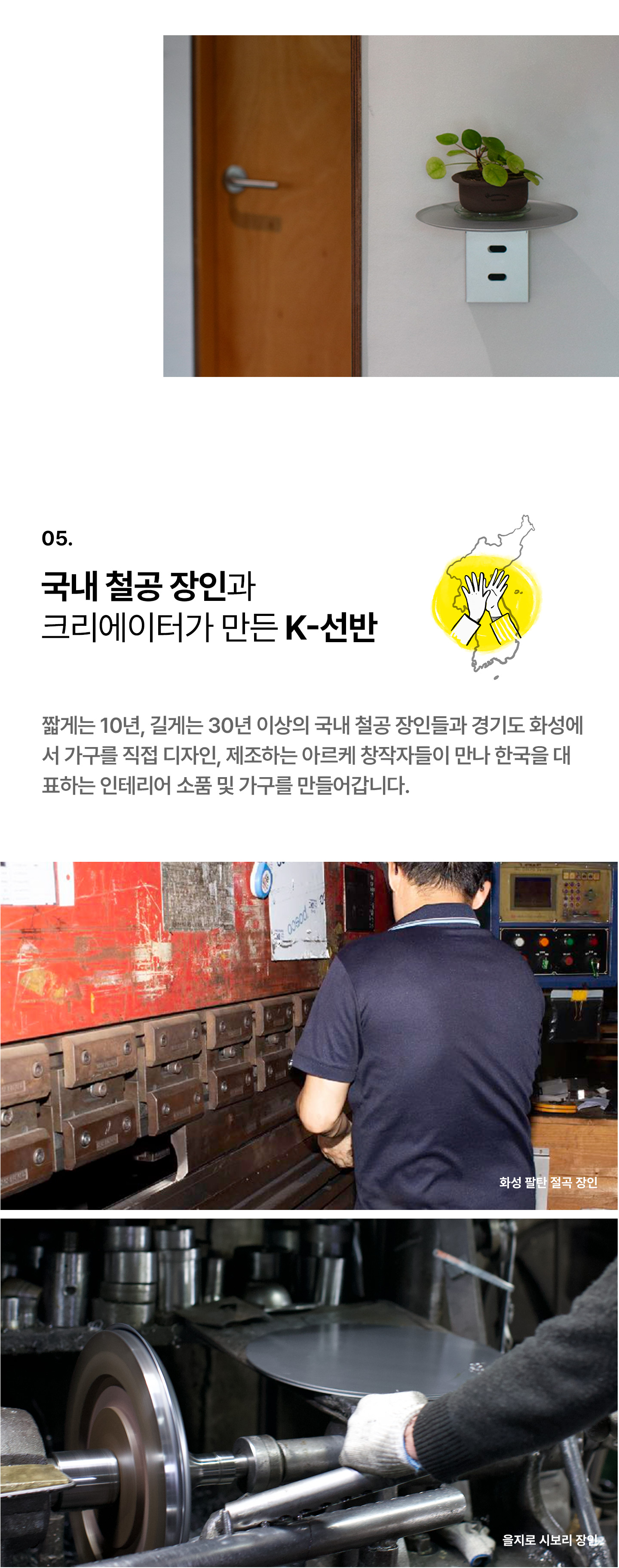 thumbnail-14
