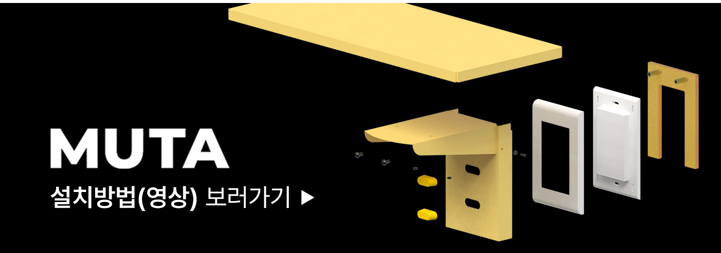 thumbnail-29
