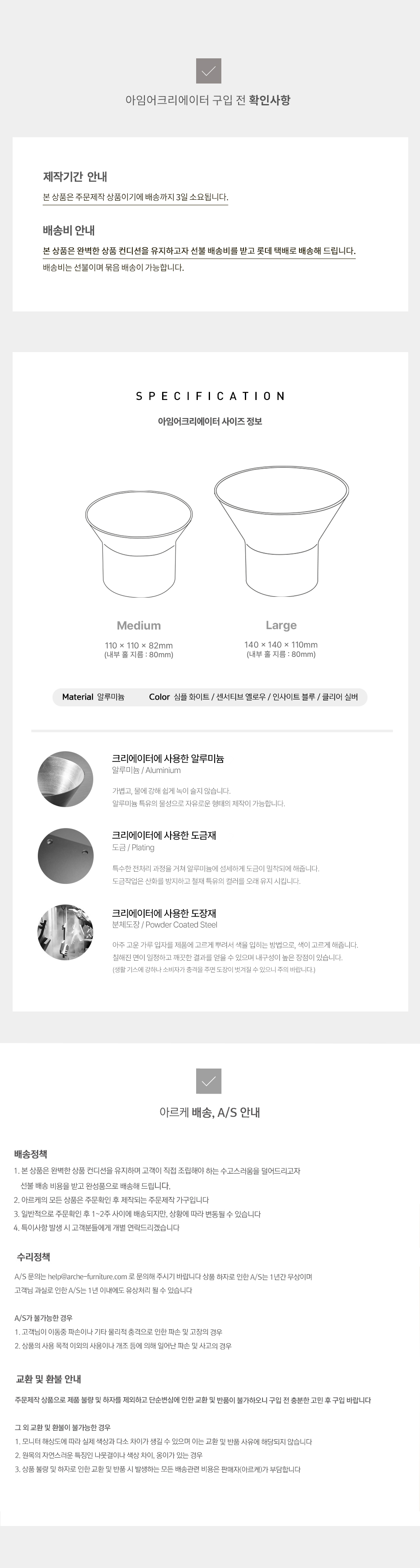 thumbnail-11