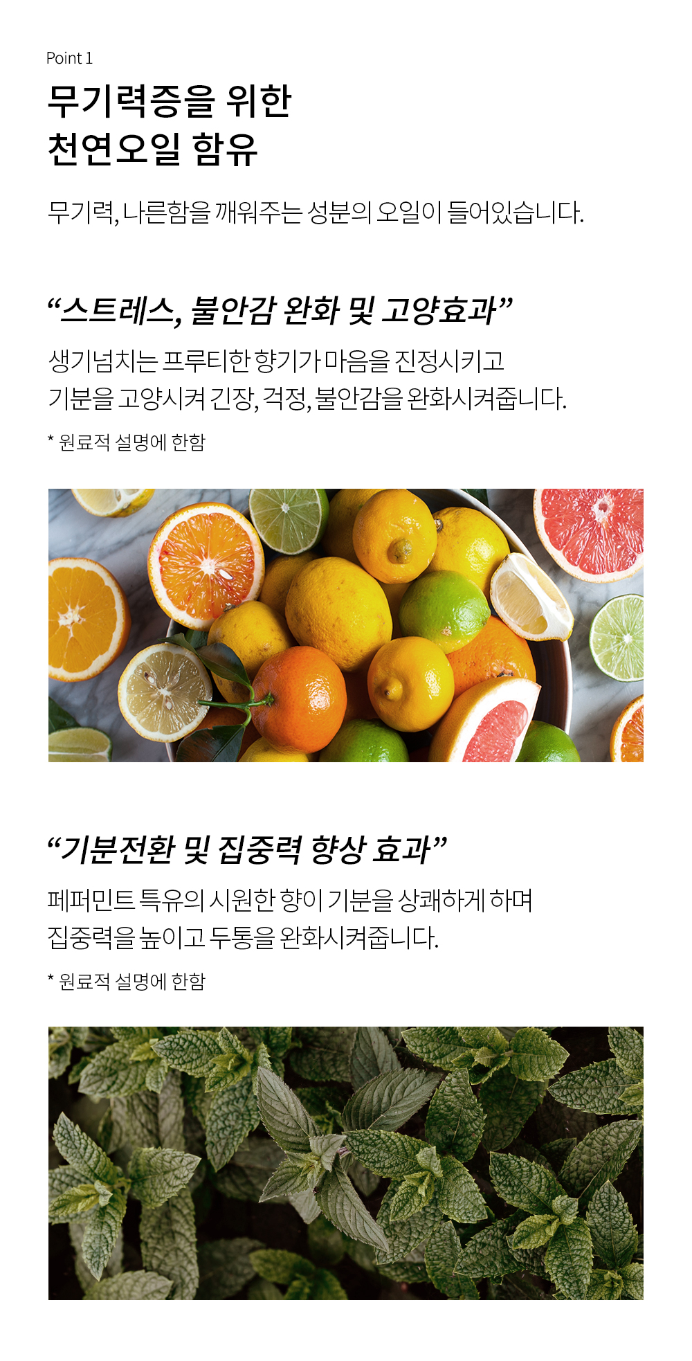 thumbnail-7