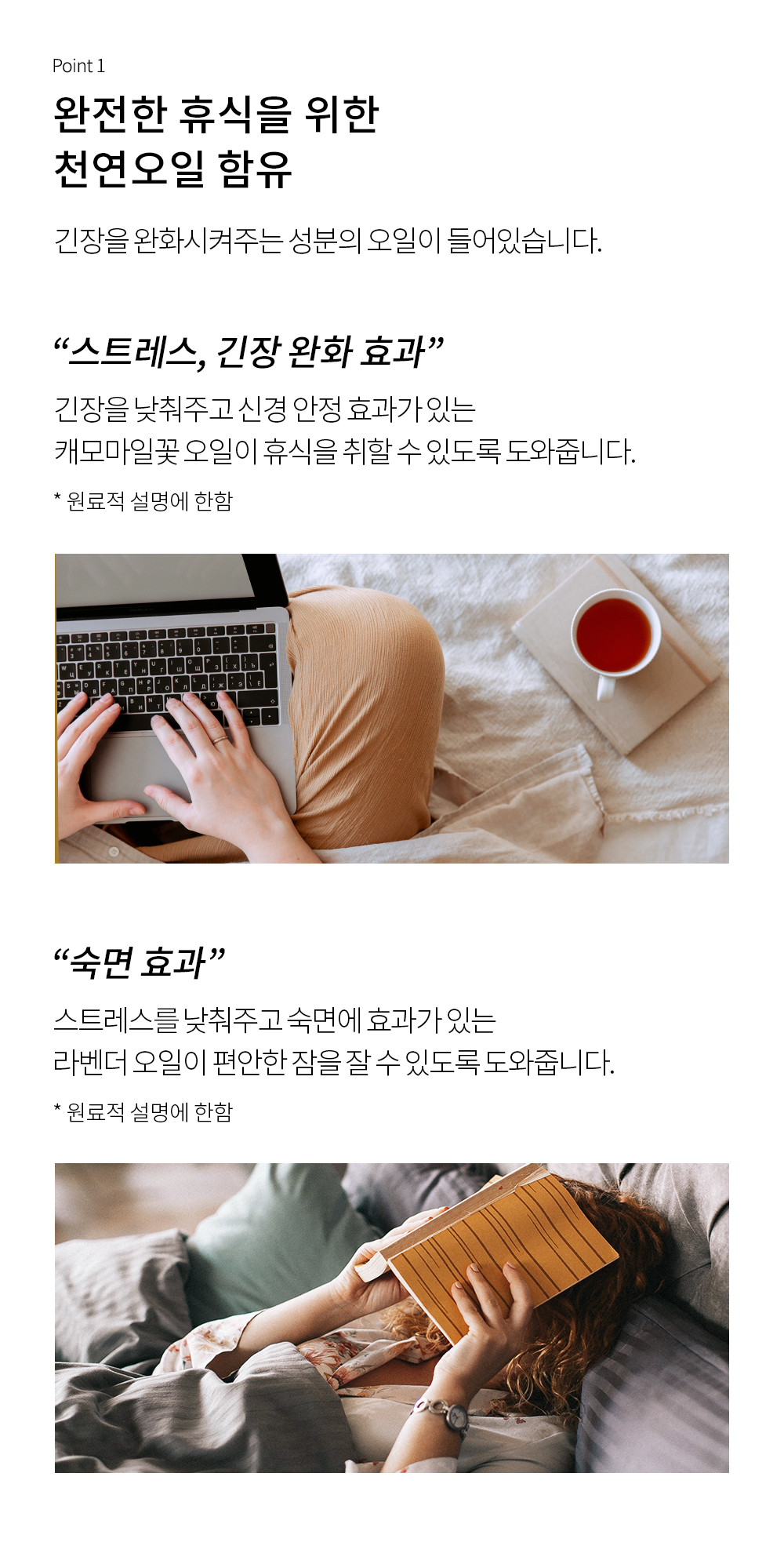thumbnail-8