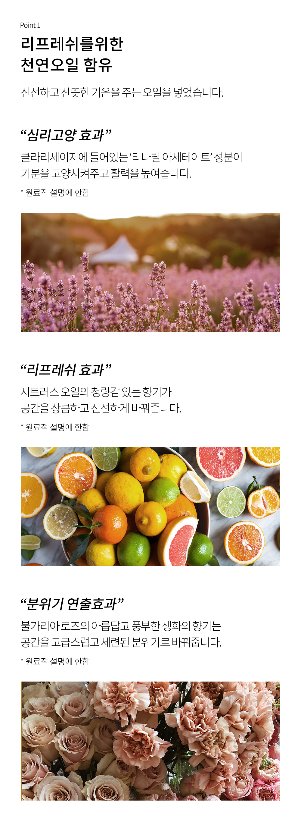 thumbnail-9
