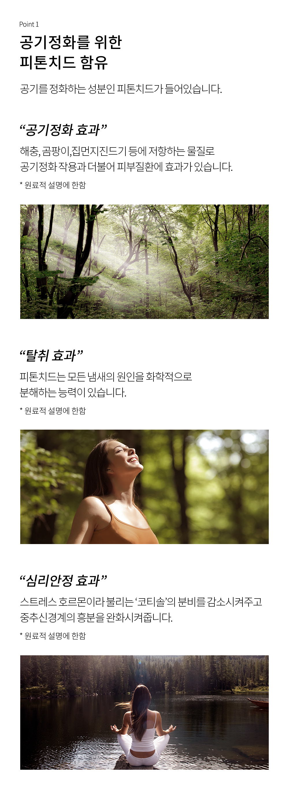 thumbnail-8