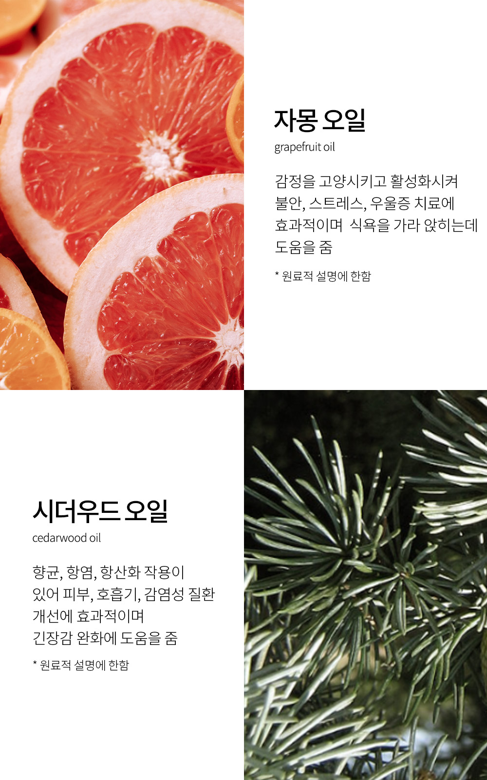 thumbnail-14