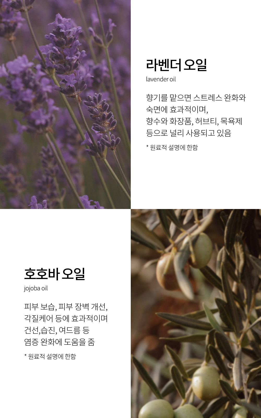 thumbnail-15