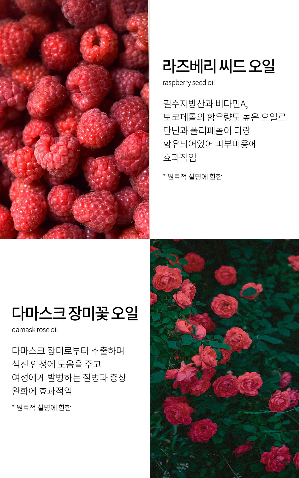 thumbnail-17