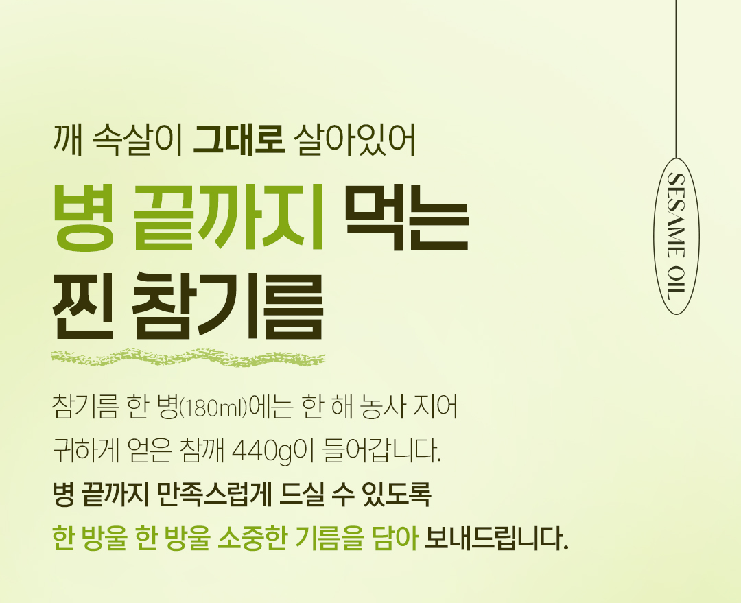 thumbnail-18