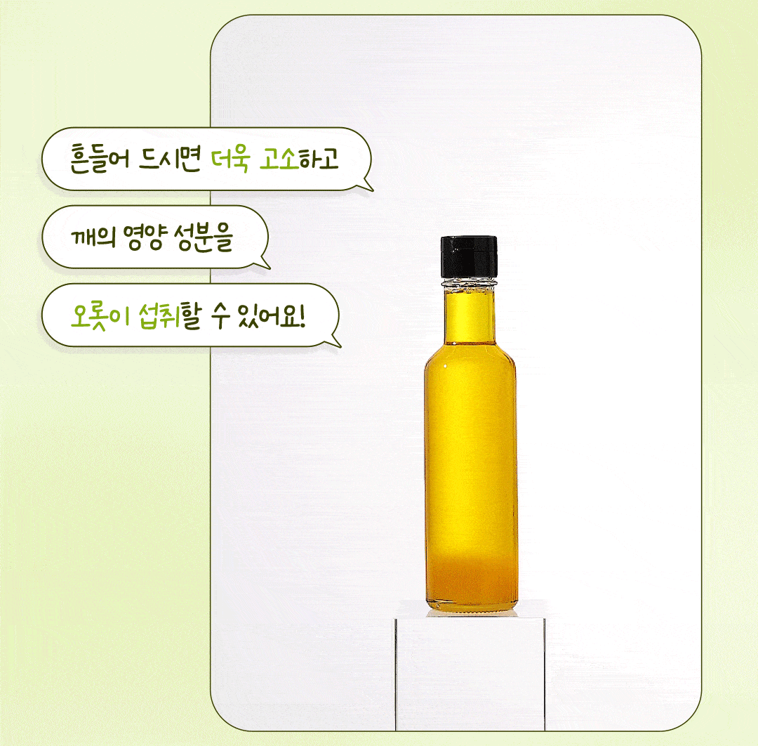 thumbnail-19