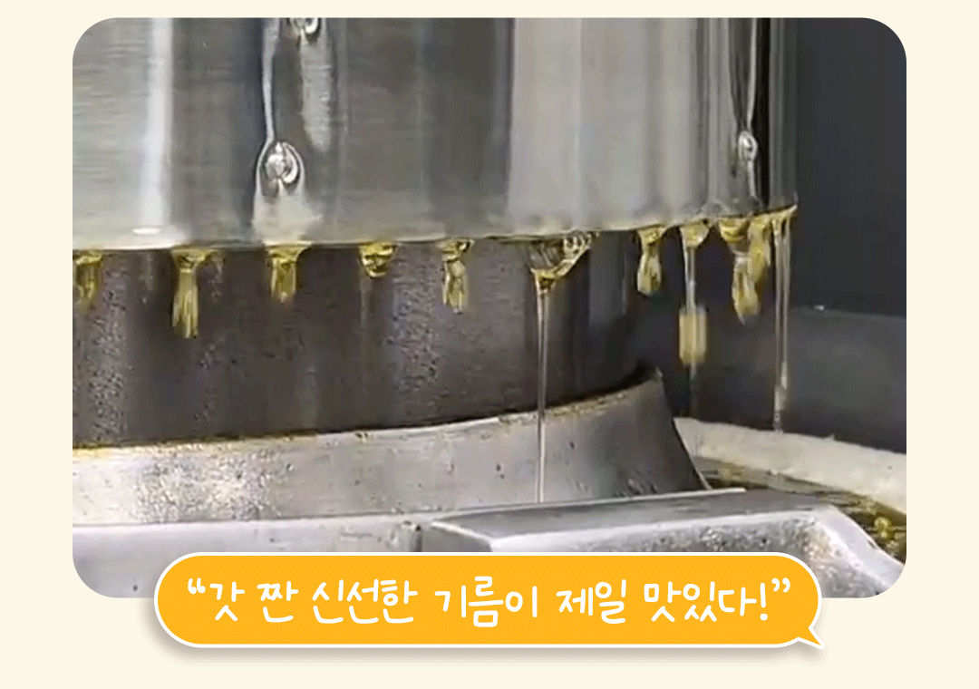 thumbnail-26