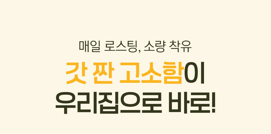 thumbnail-25