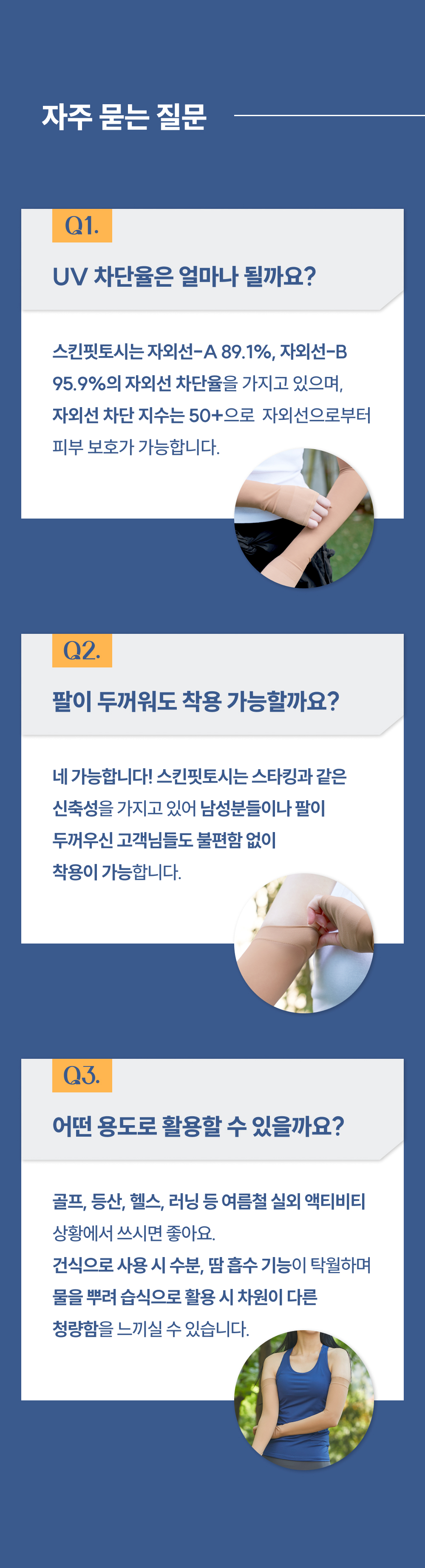 thumbnail-12