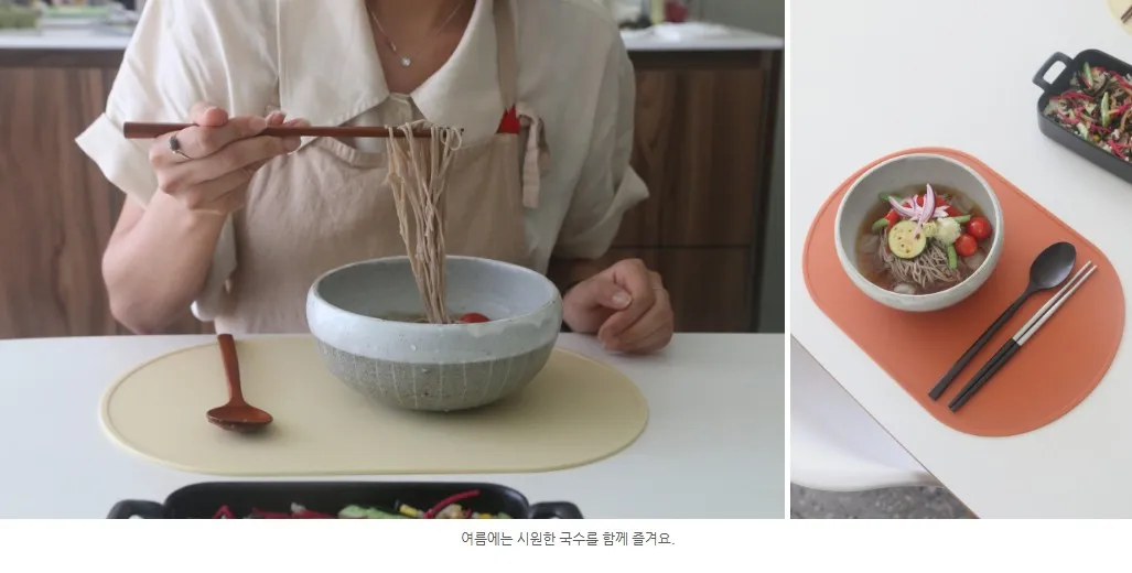 테이블앤테이블은 한국에서 만듭니다.