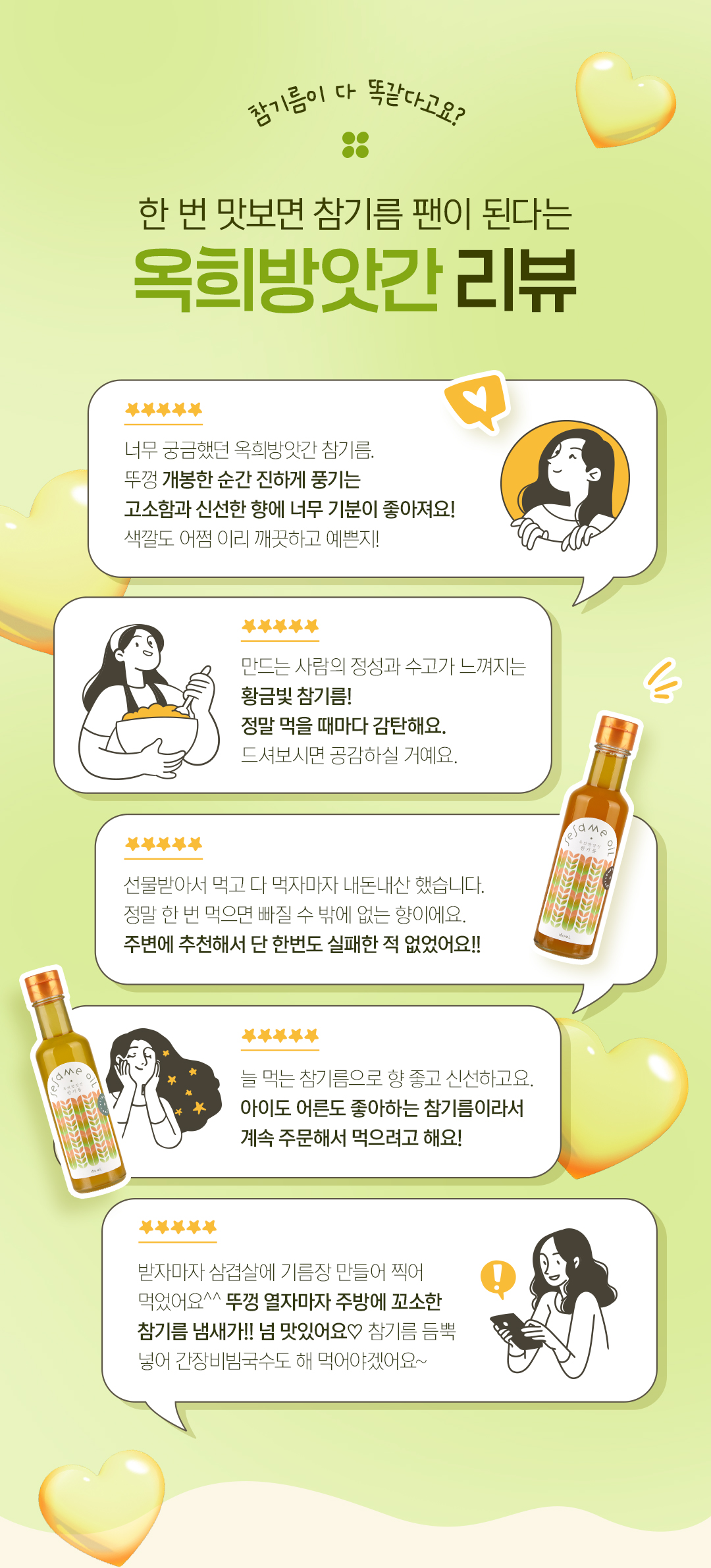 thumbnail-10