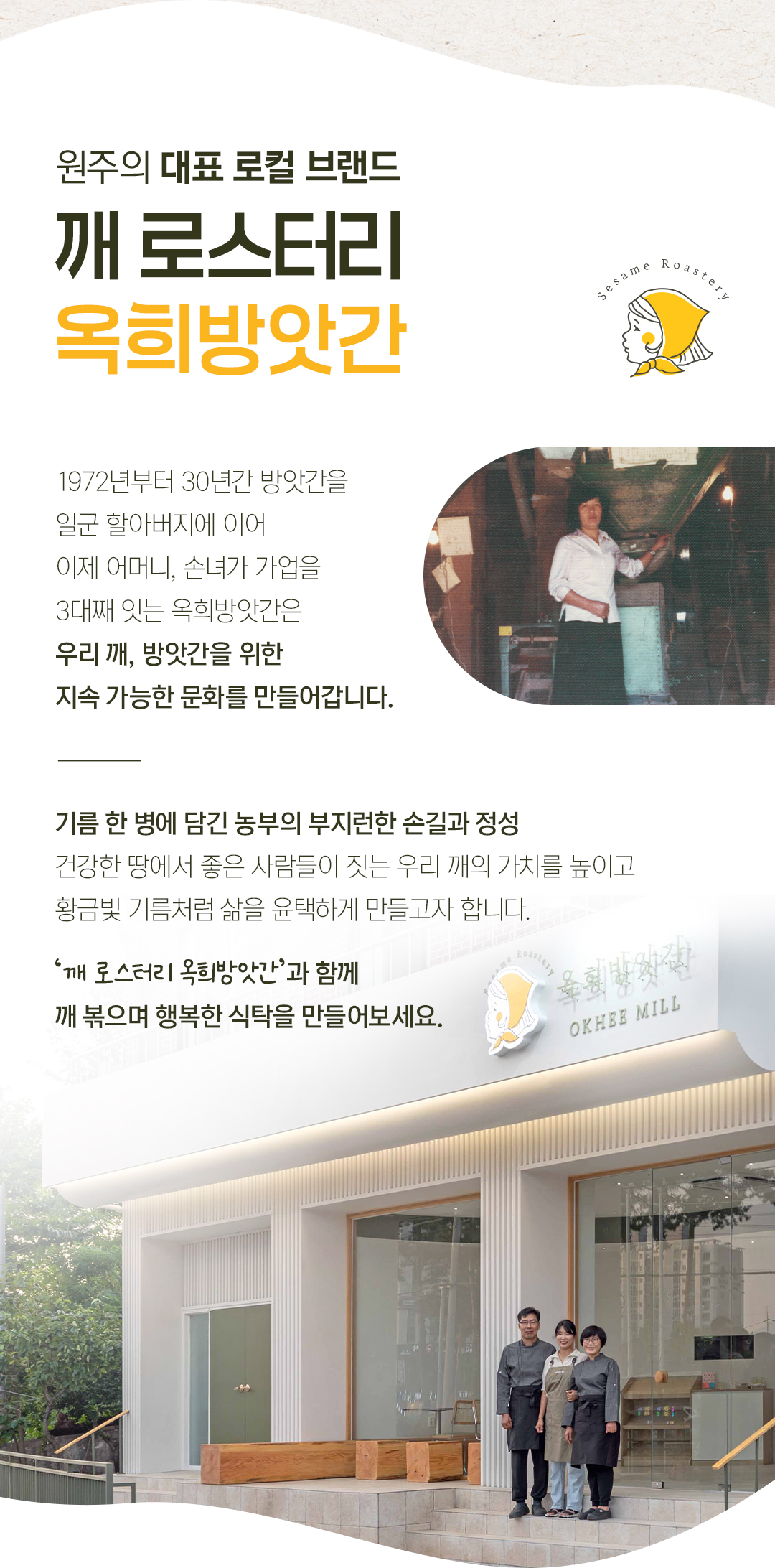 thumbnail-26