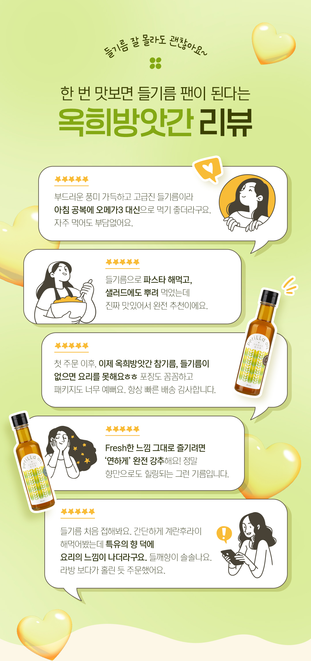 thumbnail-10