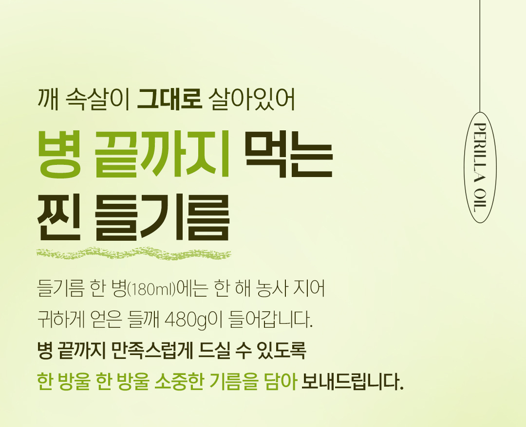 thumbnail-16