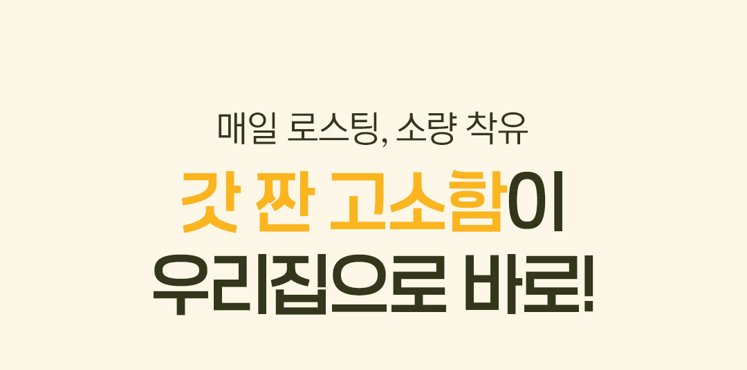 thumbnail-22