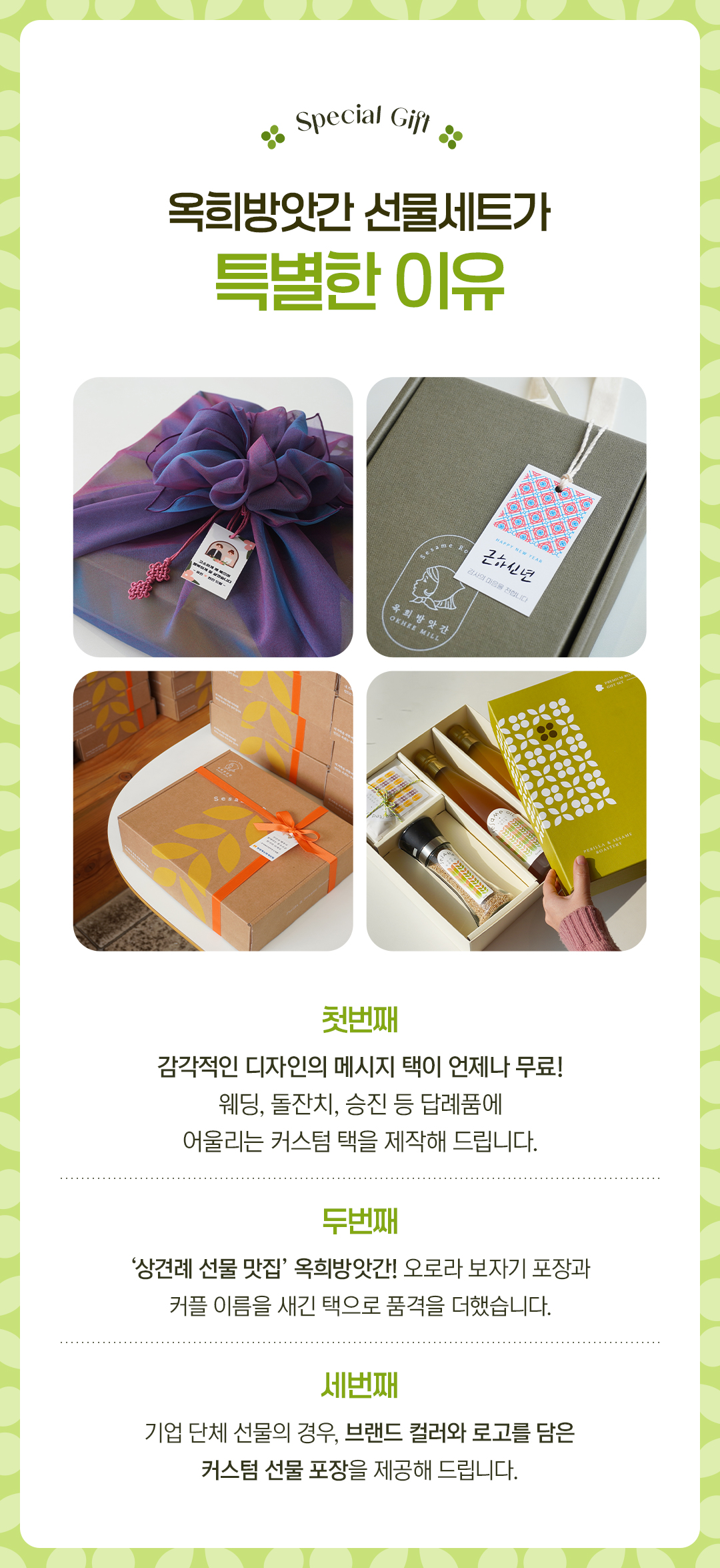 thumbnail-10