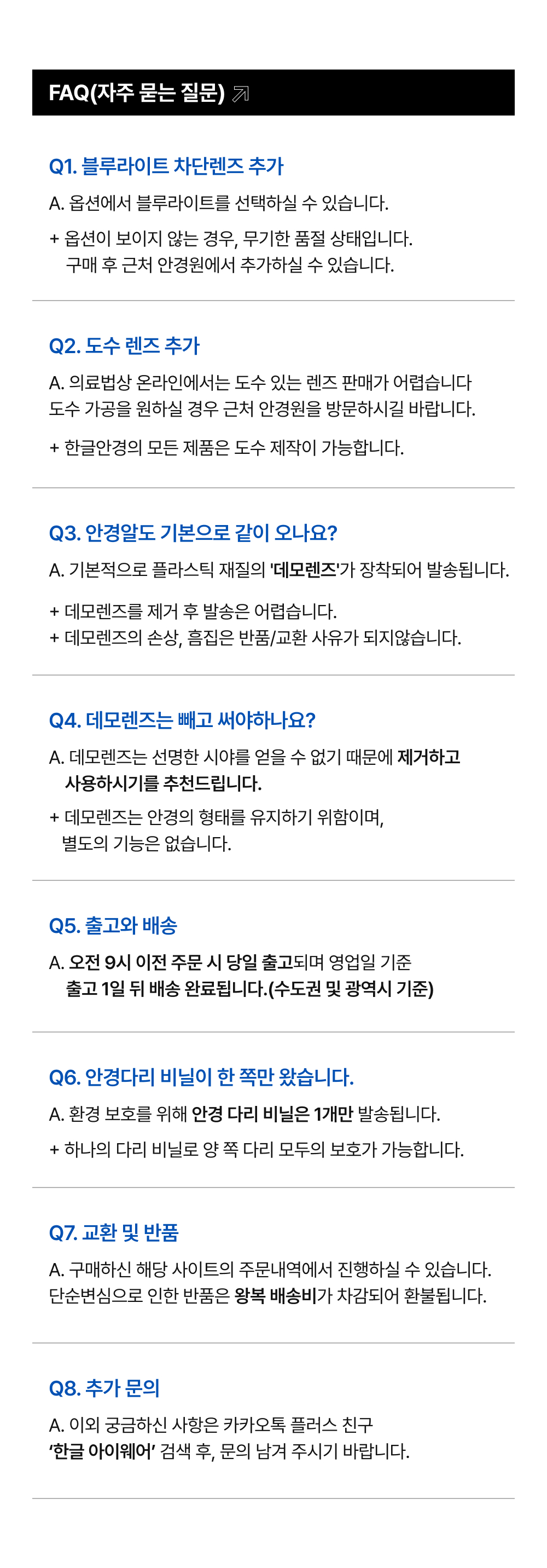 thumbnail-10