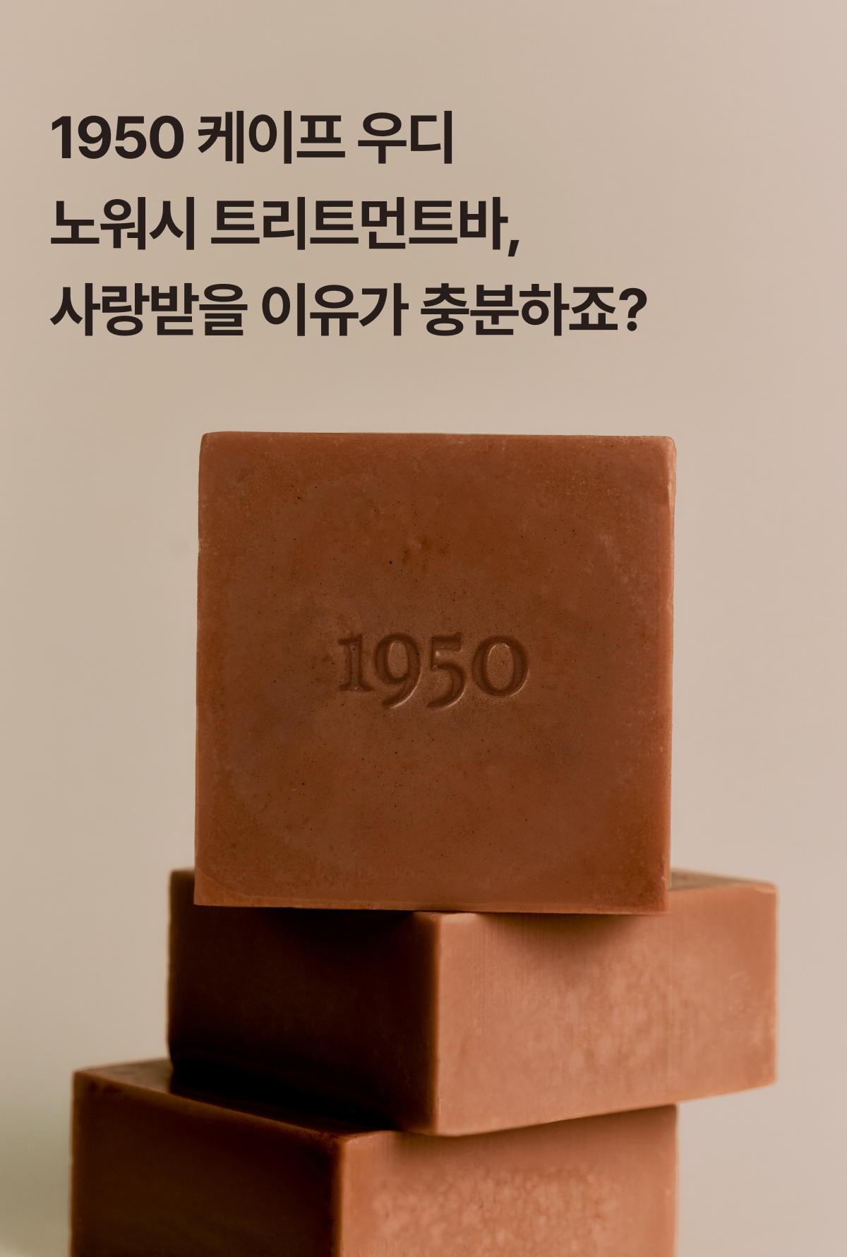thumbnail-19