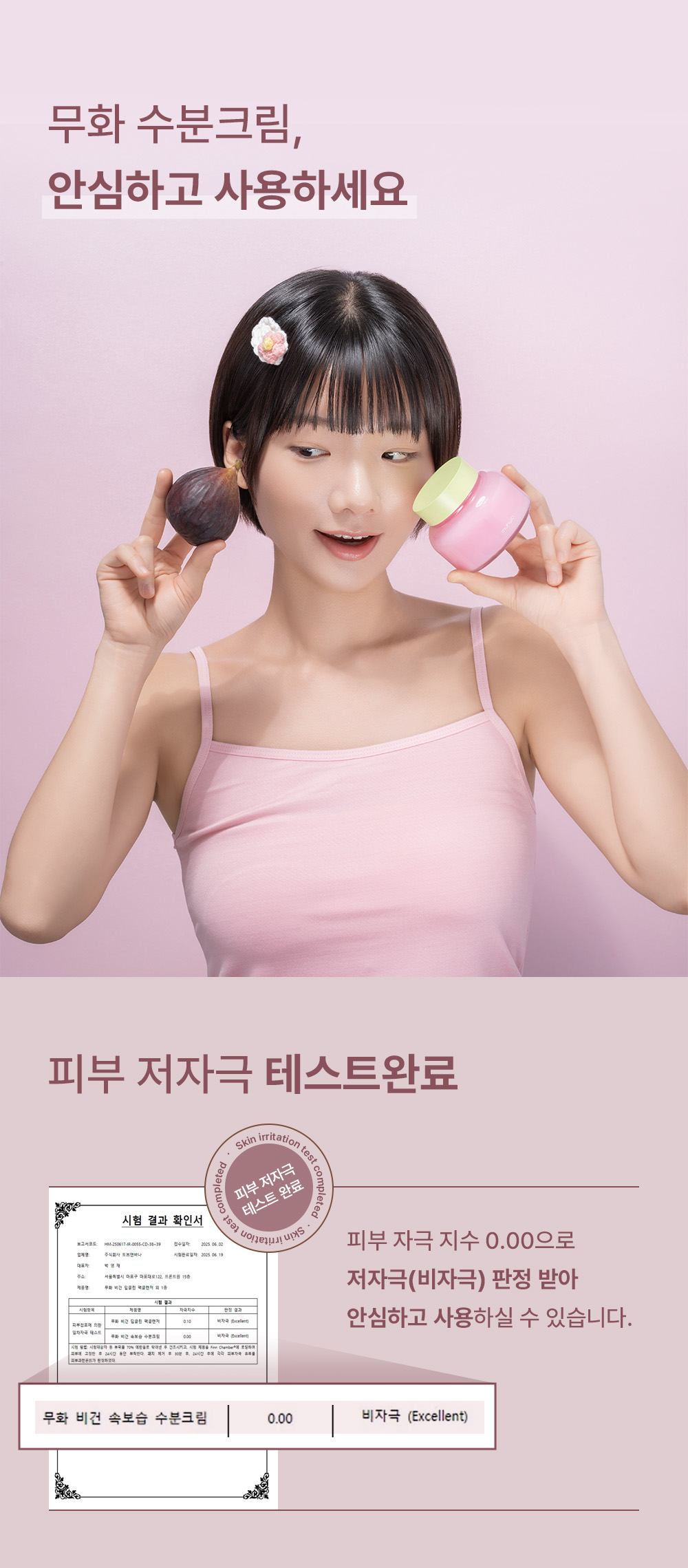 thumbnail-7