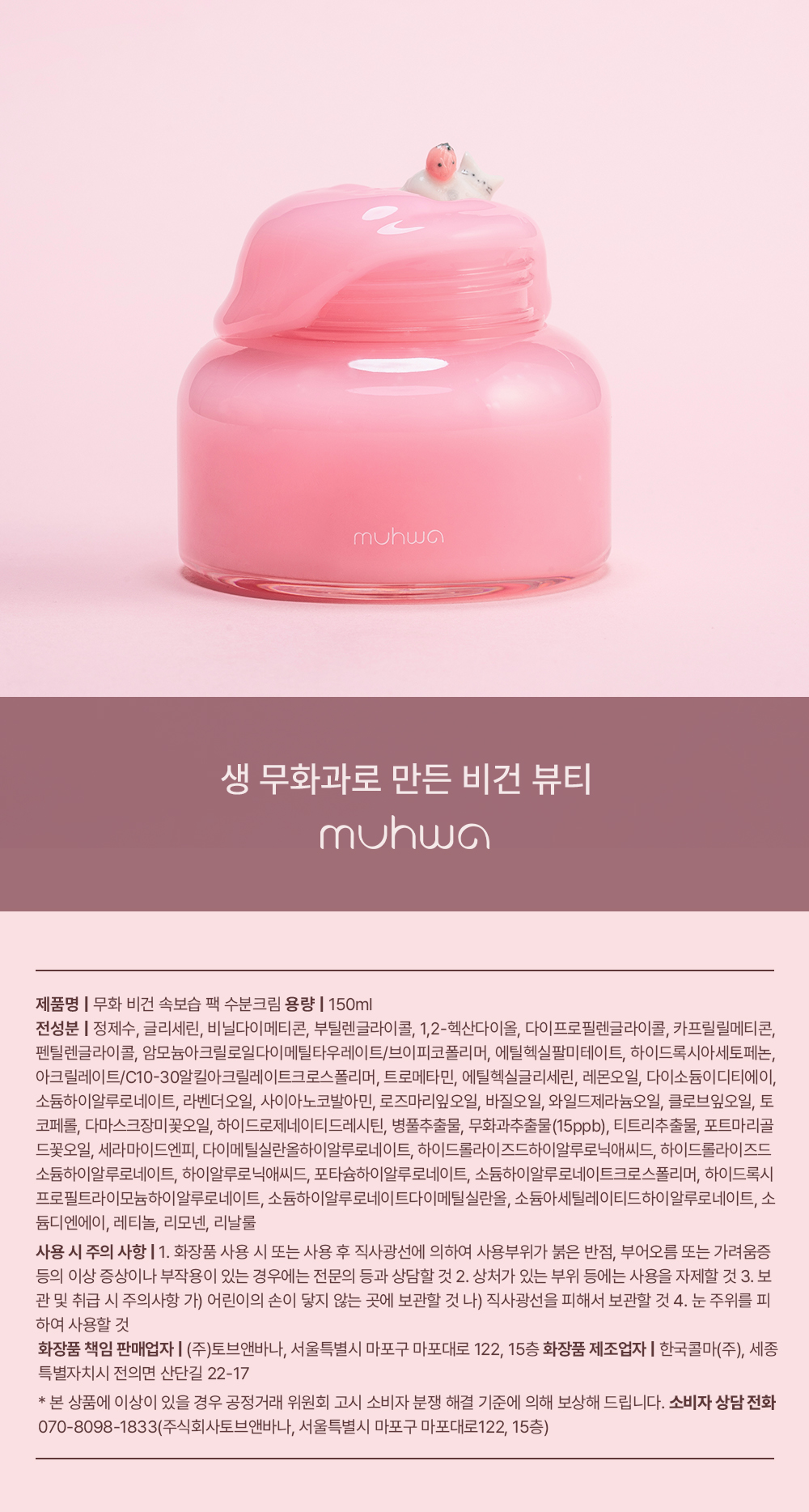 thumbnail-10