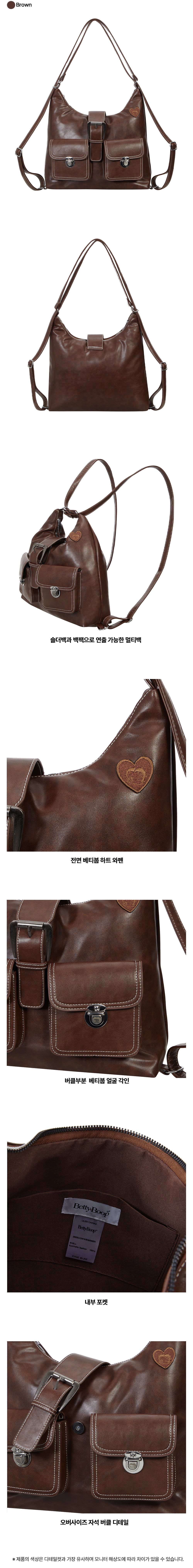 MUSINSA | ULKIN CANVAS Betty Boop Pocket Stitch Leather