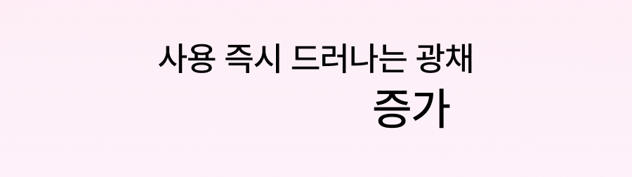 thumbnail-11