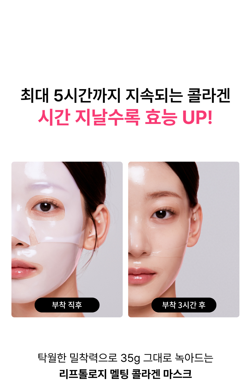 thumbnail-18