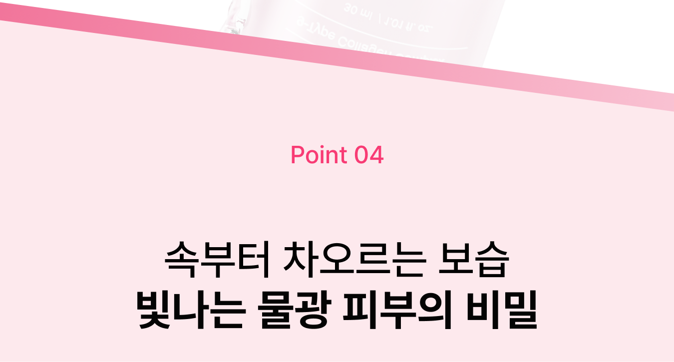thumbnail-16