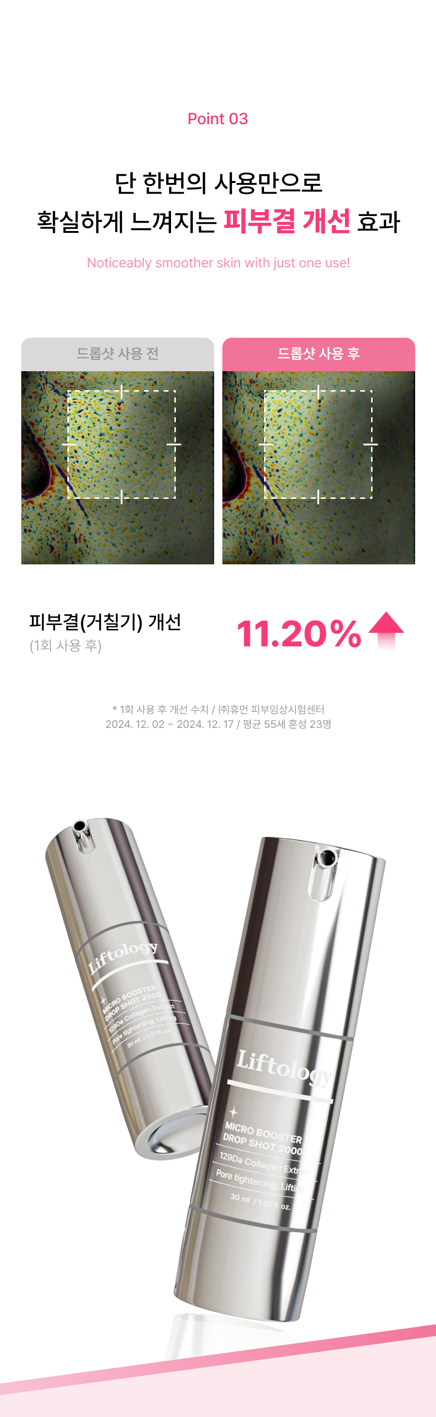 thumbnail-10