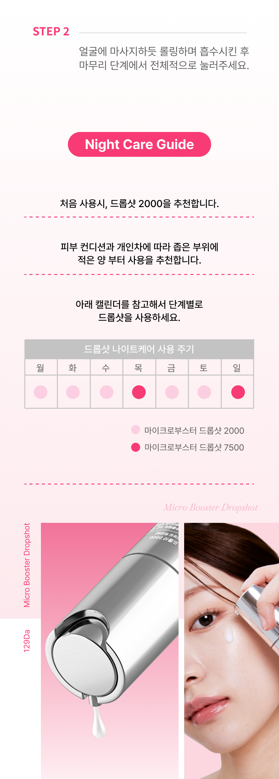 thumbnail-18