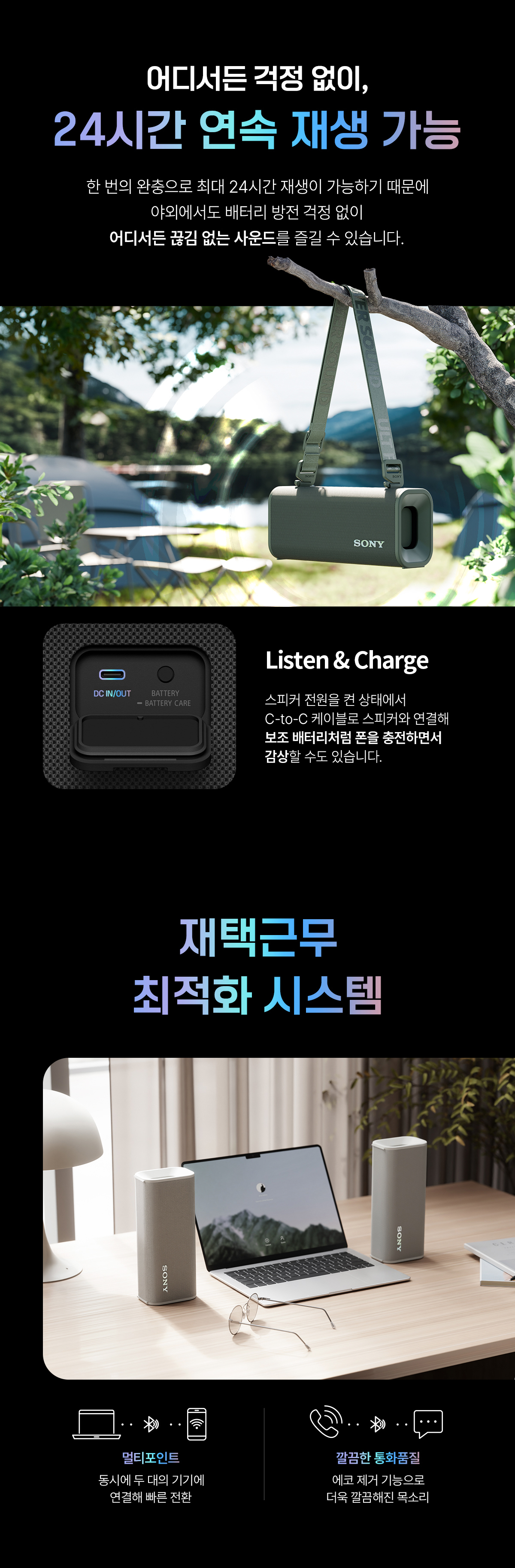 thumbnail-9