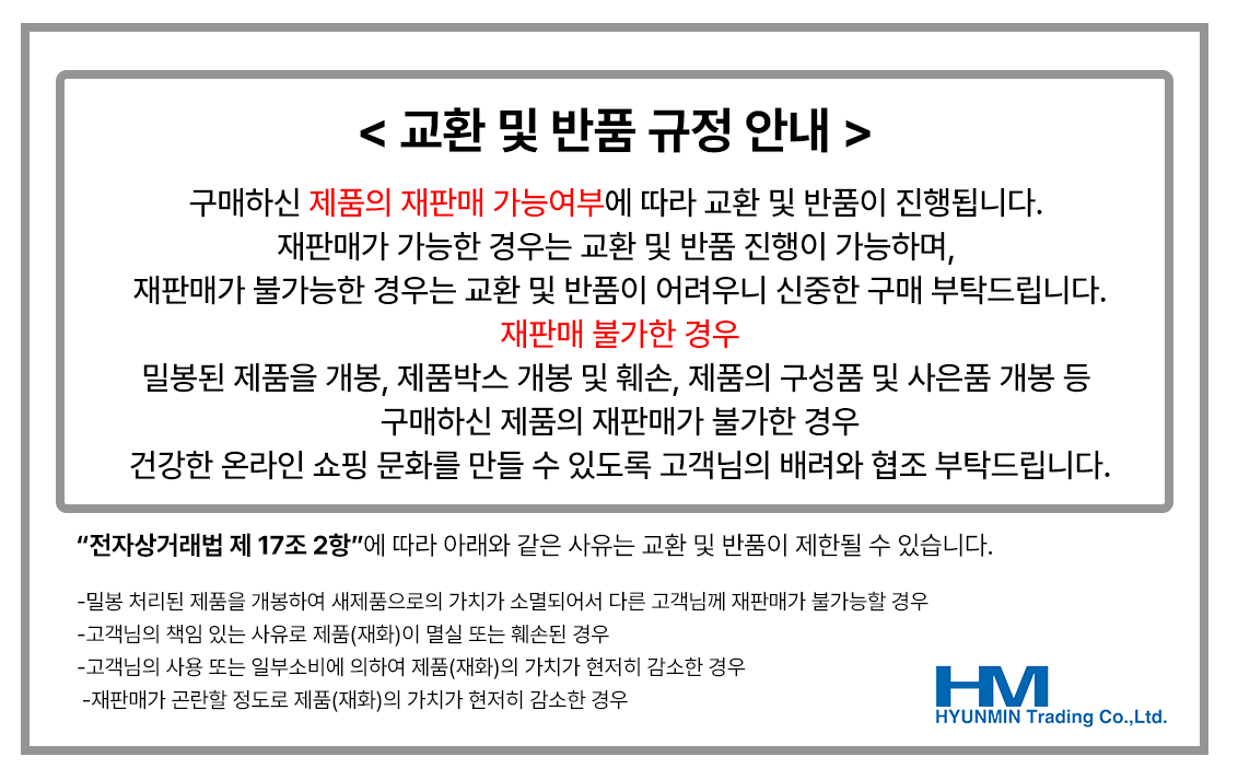 thumbnail-12