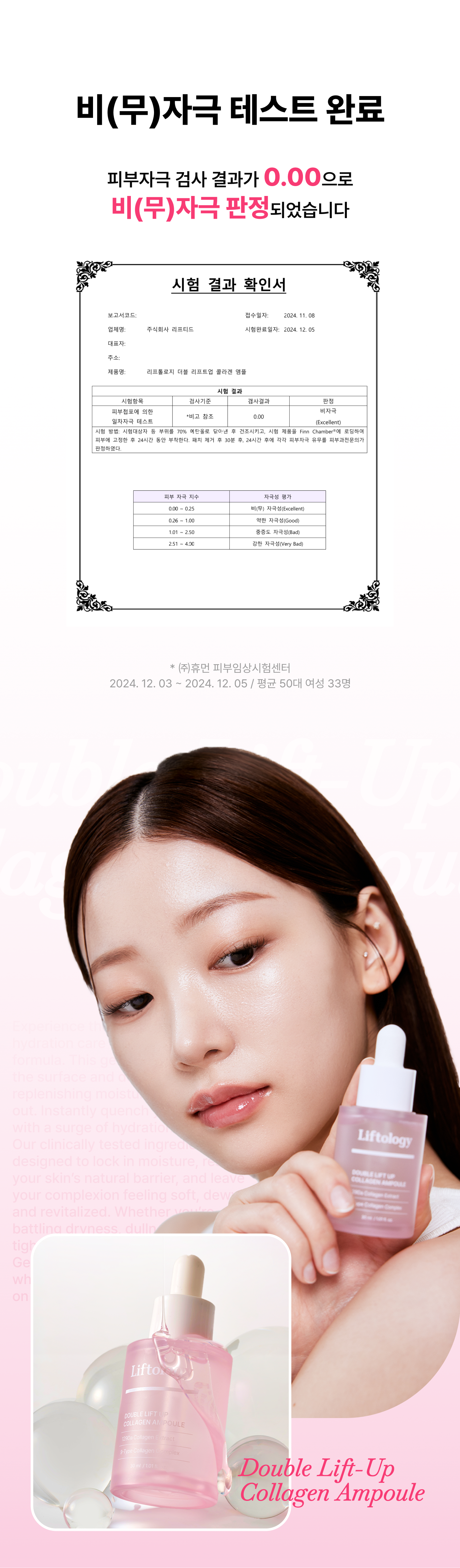 thumbnail-24