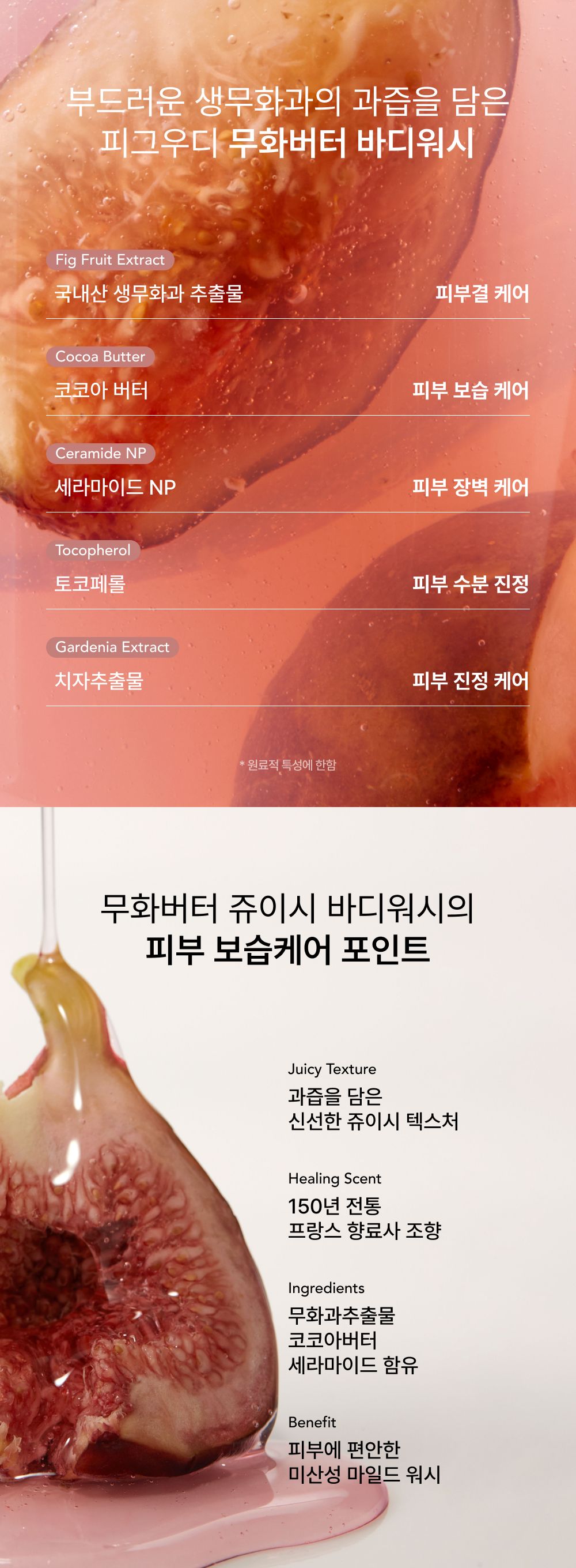 thumbnail-9