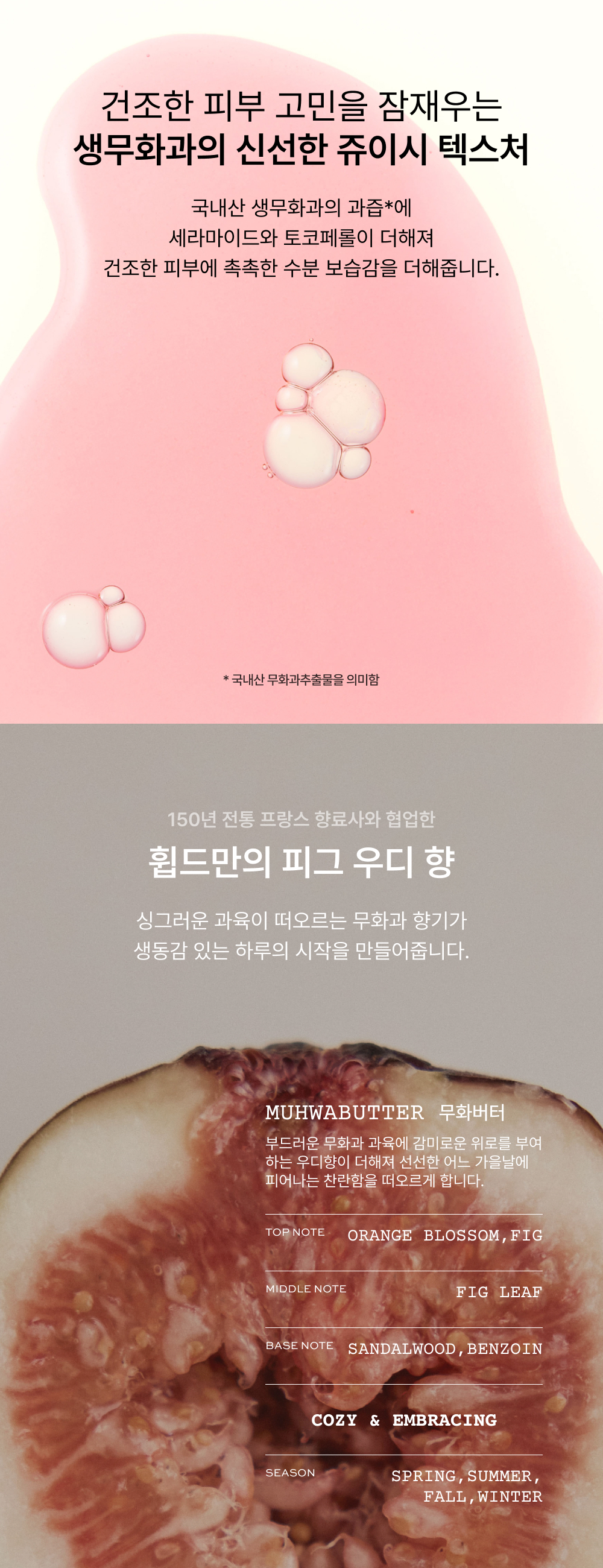 thumbnail-10