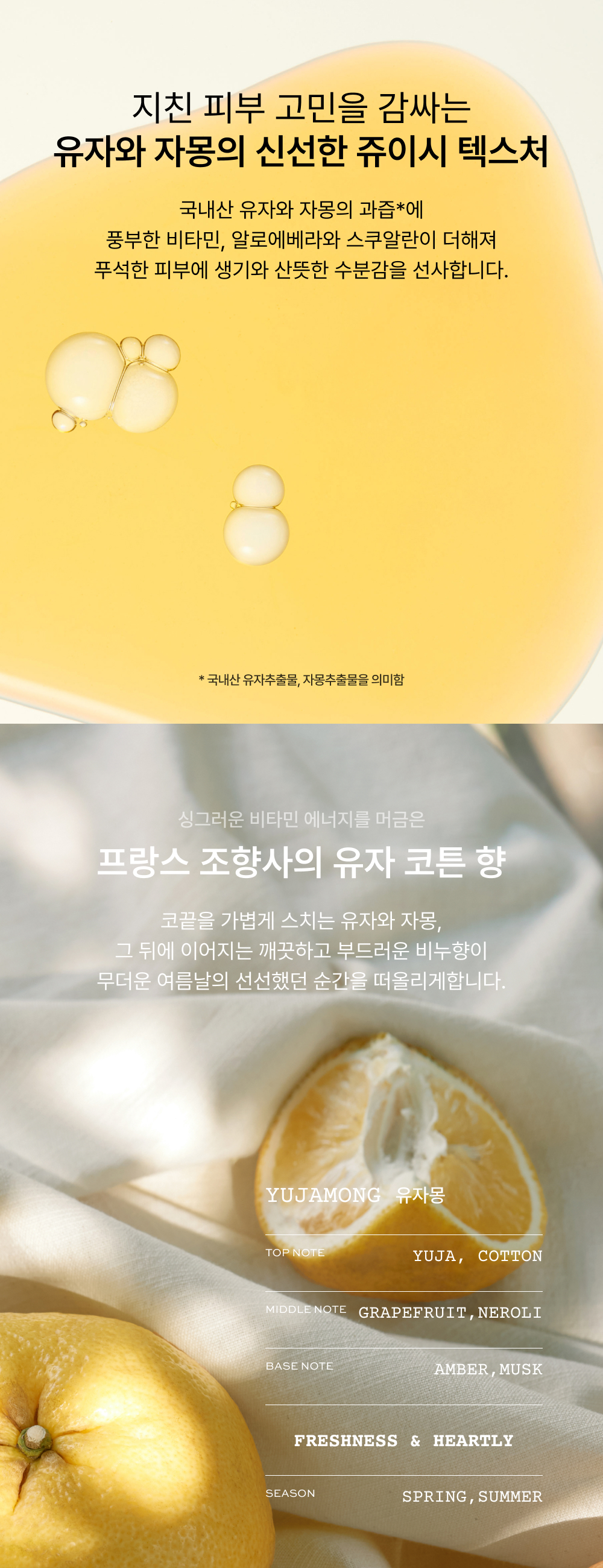 thumbnail-16
