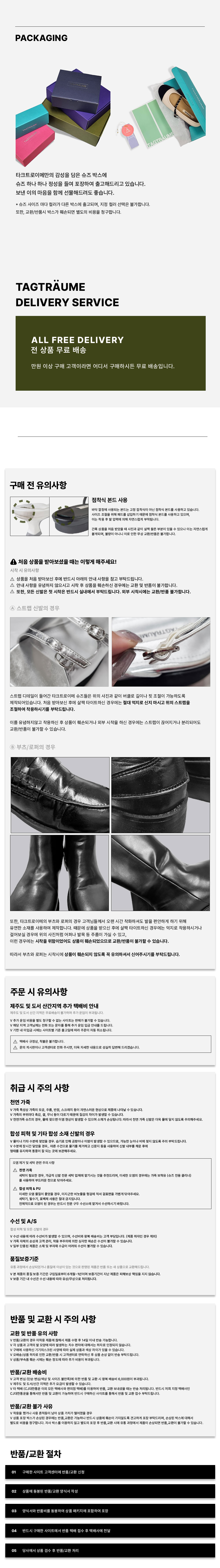 thumbnail-8