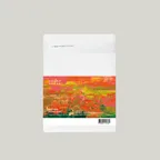 원두 프루티봉봉